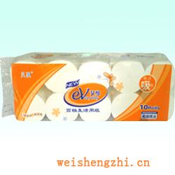 卫生纸|生活用纸|保定卫生纸厂|AW-0550