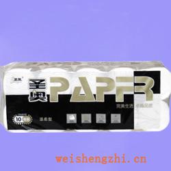 卫生纸|生活用纸|保定卫生纸厂|SA-0749