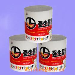 卫生纸|生活用纸|保定卫生纸厂|QS-0671