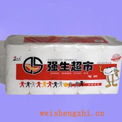 衛(wèi)生紙|生活用紙|保定衛(wèi)生紙廠|QS-0688