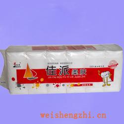 卫生纸|生活用纸|保定卫生纸厂|JP-0787