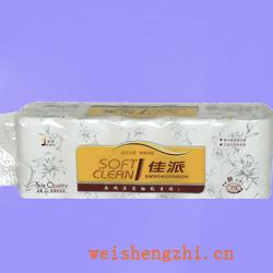 衛(wèi)生紙|生活用紙|保定衛(wèi)生紙廠|JP-0657