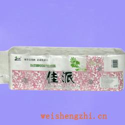 卫生纸|生活用纸|保定卫生纸厂|JP-2060