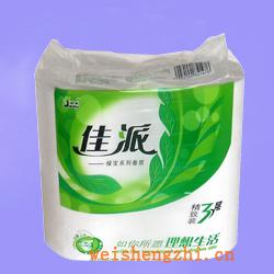 卫生纸|生活用纸|保定卫生纸厂|JP-1476