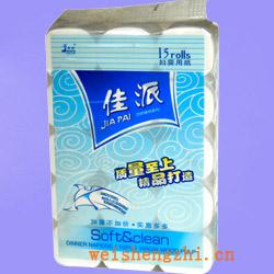 衛(wèi)生紙|生活用紙|保定衛(wèi)生紙廠|JP-0558