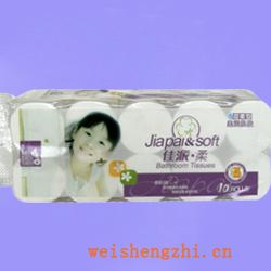 卫生纸|生活用纸|保定卫生纸厂|JP-0992