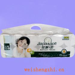 衛(wèi)生紙|生活用紙|保定衛(wèi)生紙廠|JP-0954-A