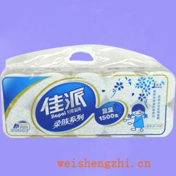卫生纸|生活用纸|保定卫生纸厂|JP-1142