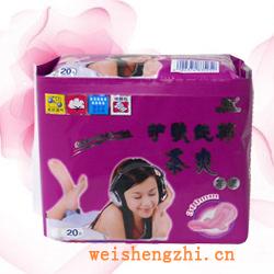 卫生纸|生活用纸|保定卫生纸厂|QRS-5252