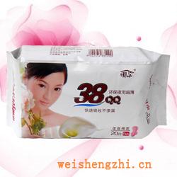 卫生纸|生活用纸|保定卫生纸厂|FYJ-0025