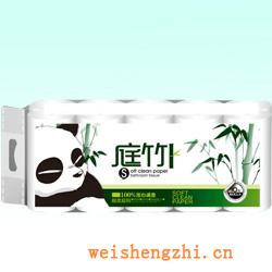 卫生纸|生活用纸|保定卫生纸厂|TZ-0002