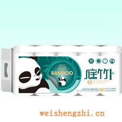 卫生纸|生活用纸|保定卫生纸厂|TZ-0004