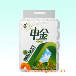 卫生纸|生活用纸|保定卫生纸厂|SJ-1561