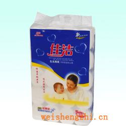 卫生纸|生活用纸|保定卫生纸厂|JJ-0904