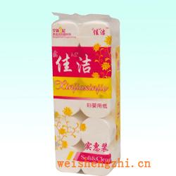 衛(wèi)生紙|生活用紙|保定衛(wèi)生紙廠|JJ-1161-