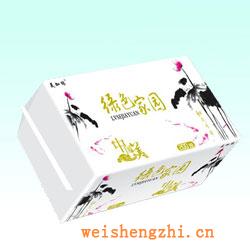 卫生纸|生活用纸|保定卫生纸厂|抽纸系列1