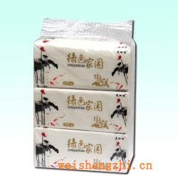 卫生纸|生活用纸|保定卫生纸厂|抽纸系列8