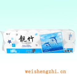 卫生纸|生活用纸|保定卫生纸厂|lz-0170