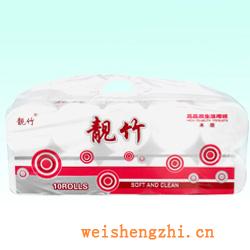 卫生纸|生活用纸|保定卫生纸厂|lz-0620
