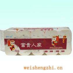 卫生纸|生活用纸|保定卫生纸厂|F-8