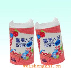 衛(wèi)生紙|生活用紙|保定衛(wèi)生紙廠|FGRJ-0588