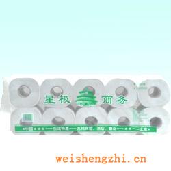 卫生纸|生活用纸|保定卫生纸厂|酒店/宾馆用纸-003