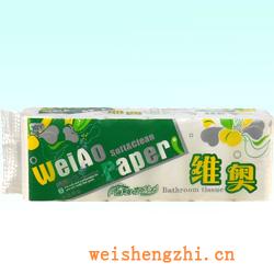 卫生纸|生活用纸|保定卫生纸厂|WA-0189