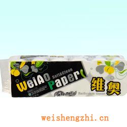 卫生纸|生活用纸|保定卫生纸厂|WA-0141-