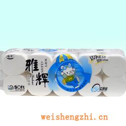 卫生纸|生活用纸|保定卫生纸厂|YH-1007