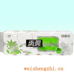 卫生纸|生活用纸|保定卫生纸厂|YY-055-