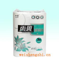 卫生纸|生活用纸|保定卫生纸厂|YY-052