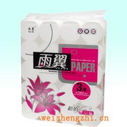 卫生纸|生活用纸|保定卫生纸厂|YY-075