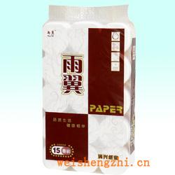 卫生纸|生活用纸|保定卫生纸厂|Y-045
