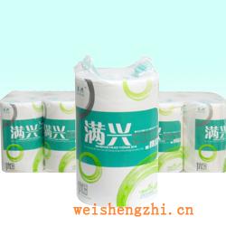 卫生纸|生活用纸|保定卫生纸厂|MX-068