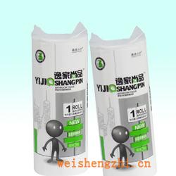 卫生纸|生活用纸|保定卫生纸厂|YJ-2055