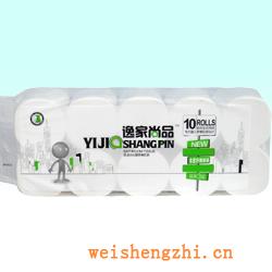 卫生纸|生活用纸|保定卫生纸厂|YJ-2031