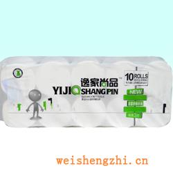 卫生纸|生活用纸|保定卫生纸厂|YJ-2024