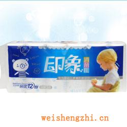 衛(wèi)生紙|生活用紙|保定衛(wèi)生紙廠(chǎng)|YX-2175