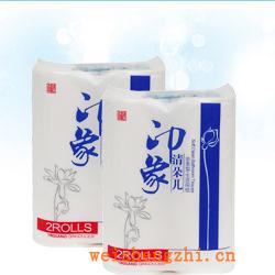 卫生纸|生活用纸|保定卫生纸厂|YX-2533