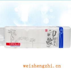 衛(wèi)生紙|生活用紙|保定衛(wèi)生紙廠|YX-2588A