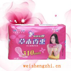 卫生纸|生活用纸|保定卫生纸厂|QRS-0042（加厚）