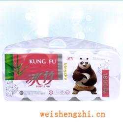 卫生纸|生活用纸|保定卫生纸厂|BZ-0019