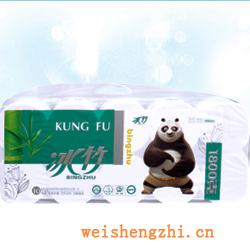 卫生纸|生活用纸|保定卫生纸厂|BZ-0019-