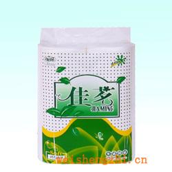卫生纸|生活用纸|保定卫生纸厂|JM-0632