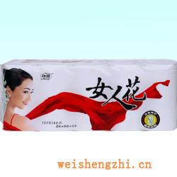 卫生纸|生活用纸|保定卫生纸厂|NRH-497