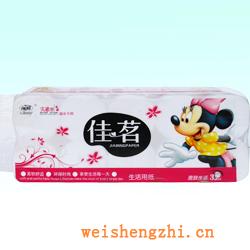 衛(wèi)生紙|生活用紙|保定衛(wèi)生紙廠(chǎng)|JM-055