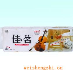 卫生纸|生活用纸|保定卫生纸厂|JM-062