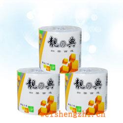 卫生纸|生活用纸|保定卫生纸厂|JA-0037