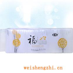 卫生纸|生活用纸|保定卫生纸厂|JA-1034