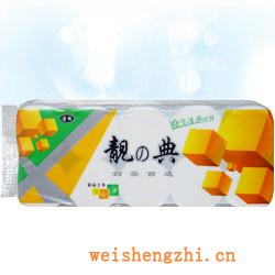 卫生纸|生活用纸|保定卫生纸厂|JA-0020